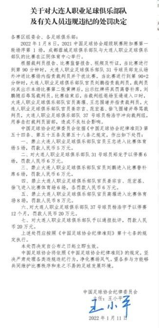 在导演李蔚然看来，;侍神令是妖对人的承诺，这个承诺大于一切，重视承诺与真心的价值也是本片全新世界观的独特之处